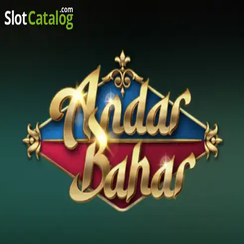 BD 999 অন্দর বাহার পোকার গেম