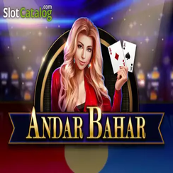 BD 999 দ্রুত অ্যান্ডার বাহার